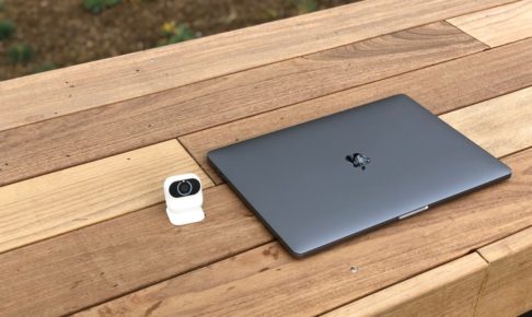 パソコン1台で起業するのにおすすめのコンサル型ブログ起業とは？